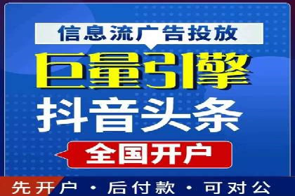 百度推广CPC、CPC收费标准对比及实际投放案例